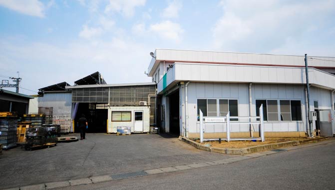 本社・第一工場
